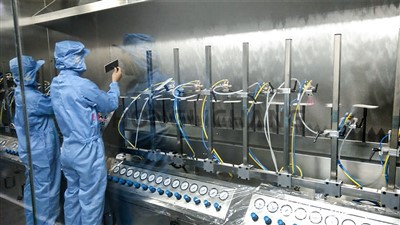 यूवी पेंट की दुकान